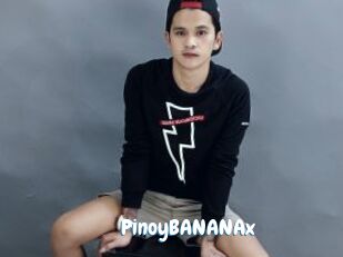 pinoyBANANAx Coquine Avenue