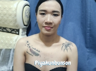 Piyakunbunson