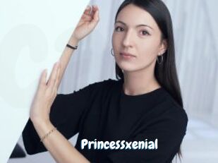 princessxenial Coquine Avenue