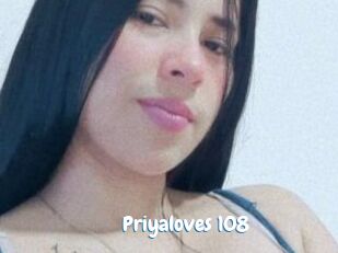 priyaloves_108 Coquine Avenue