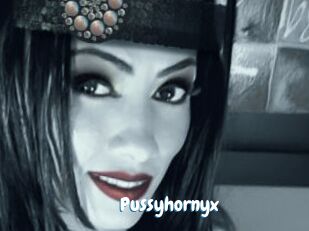 pussyhornyx Coquine Avenue
