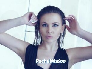 RachelMason Coquine Avenue