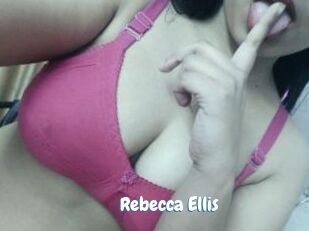 Rebecca_Ellis Coquine Avenue