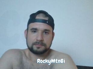RockyMtnBi Coquine Avenue