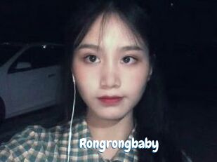 Rongrongbaby