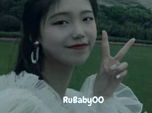 RuBaby00 Coquine Avenue