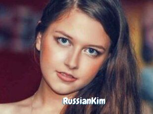 RussianKim Coquine Avenue