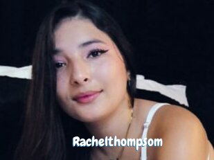 rachelthompsom Coquine Avenue