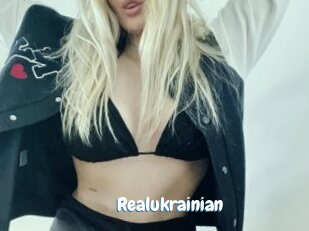 Realukrainian