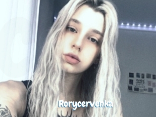Rorycervenka
