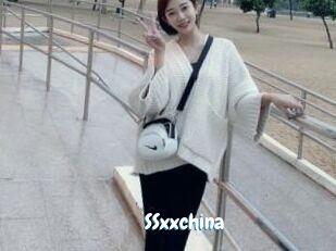 SSxxchina Coquine Avenue
