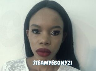 STEAMYEBONY21 Coquine Avenue