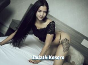 SadashiKokoro
