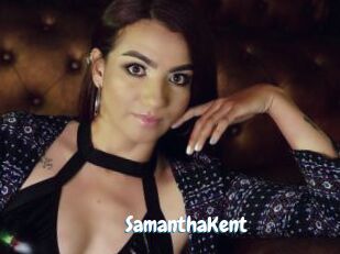 SamanthaKent