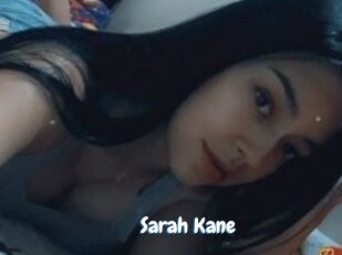 Sarah_Kane