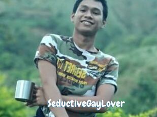 SeductiveGayLover