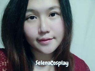 SelenaCosplay Coquine Avenue