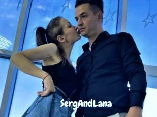 SergAndLana