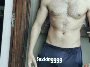 Sexkingggg