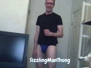 SizzlingManThong