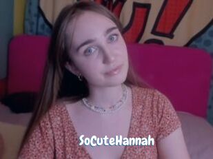 SoCuteHannah Coquine Avenue
