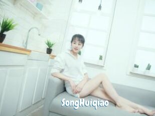 SongHuiqiao