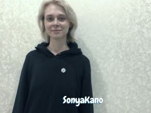 SonyaKano Coquine Avenue