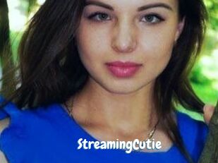 StreamingCutie