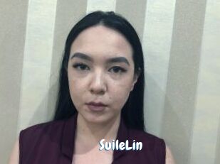 SuileLin Coquine Avenue