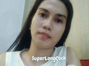 SuperLongCock Coquine Avenue