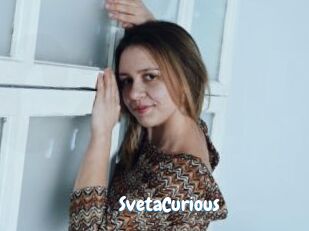SvetaCurious