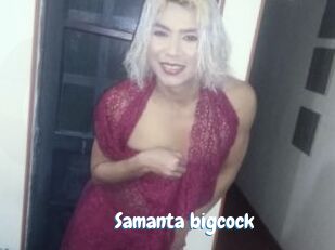 Samanta_bigcock