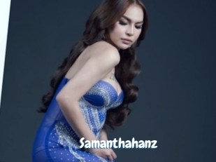 Samanthahanz
