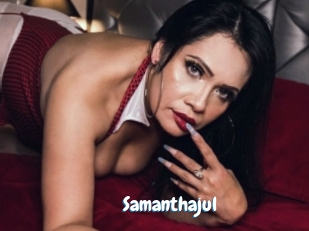 Samanthajul