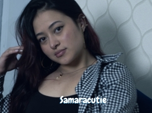 samaracutie Coquine Avenue