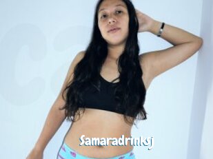 Samaradrinksj