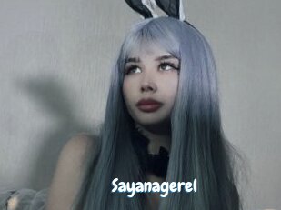 Sayanagerel