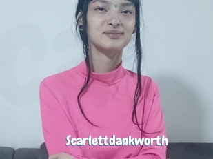 scarlettdankworth Coquine Avenue