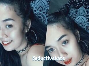 Seductive_kate