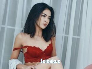 Seinakuo