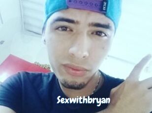 Sexwithbryan