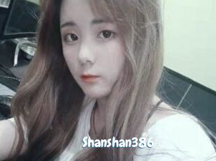 shanshan386 Coquine Avenue