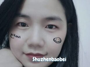 Shuzhenbaobei