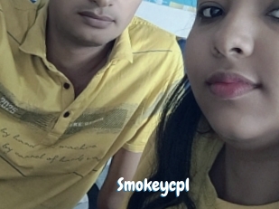 Smokeycpl