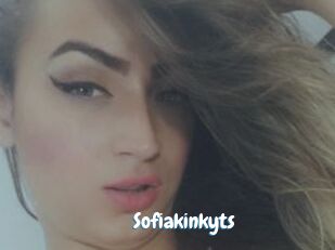 Sofiakinkyts