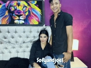 Sofyandjoel