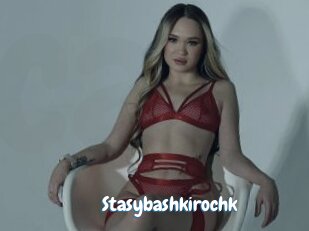 Stasybashkirochk