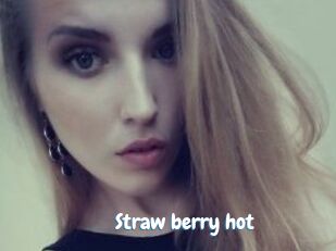 Straw_berry_hot