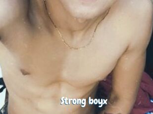 Strong_boyx