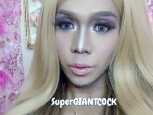 SuperGIANTCOCK